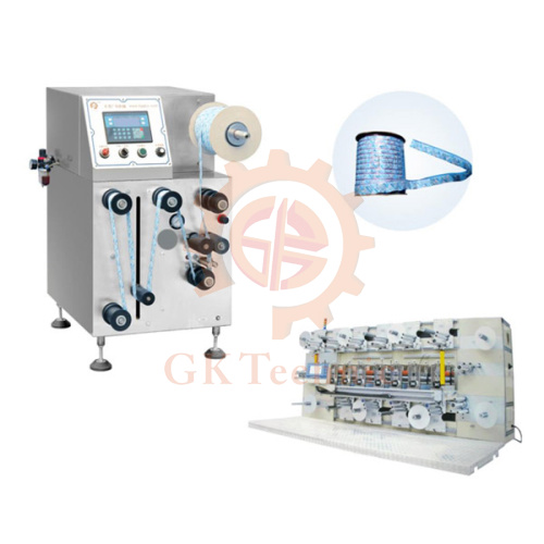 GK-250單列多列收機