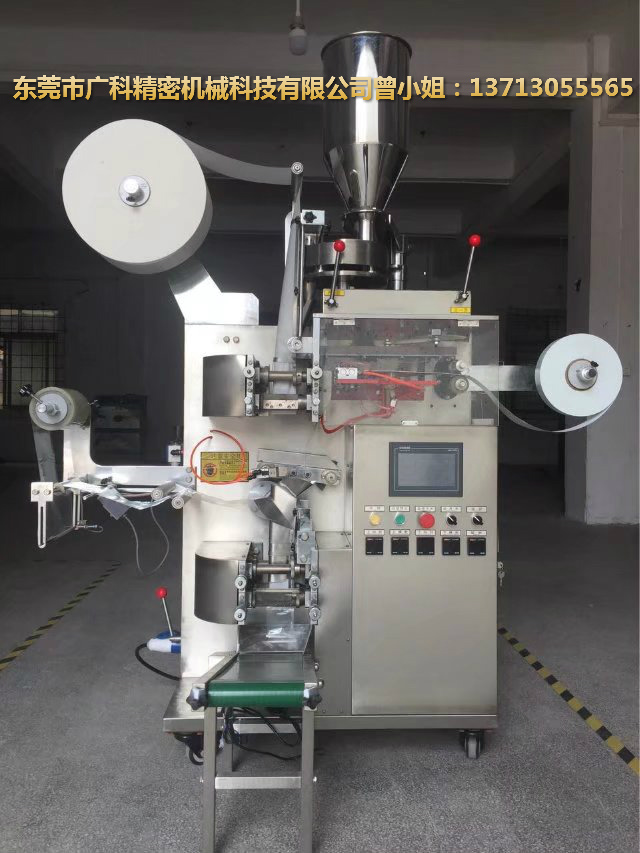 袋泡茶包裝機與您共同學習：春季如何享受養生茶