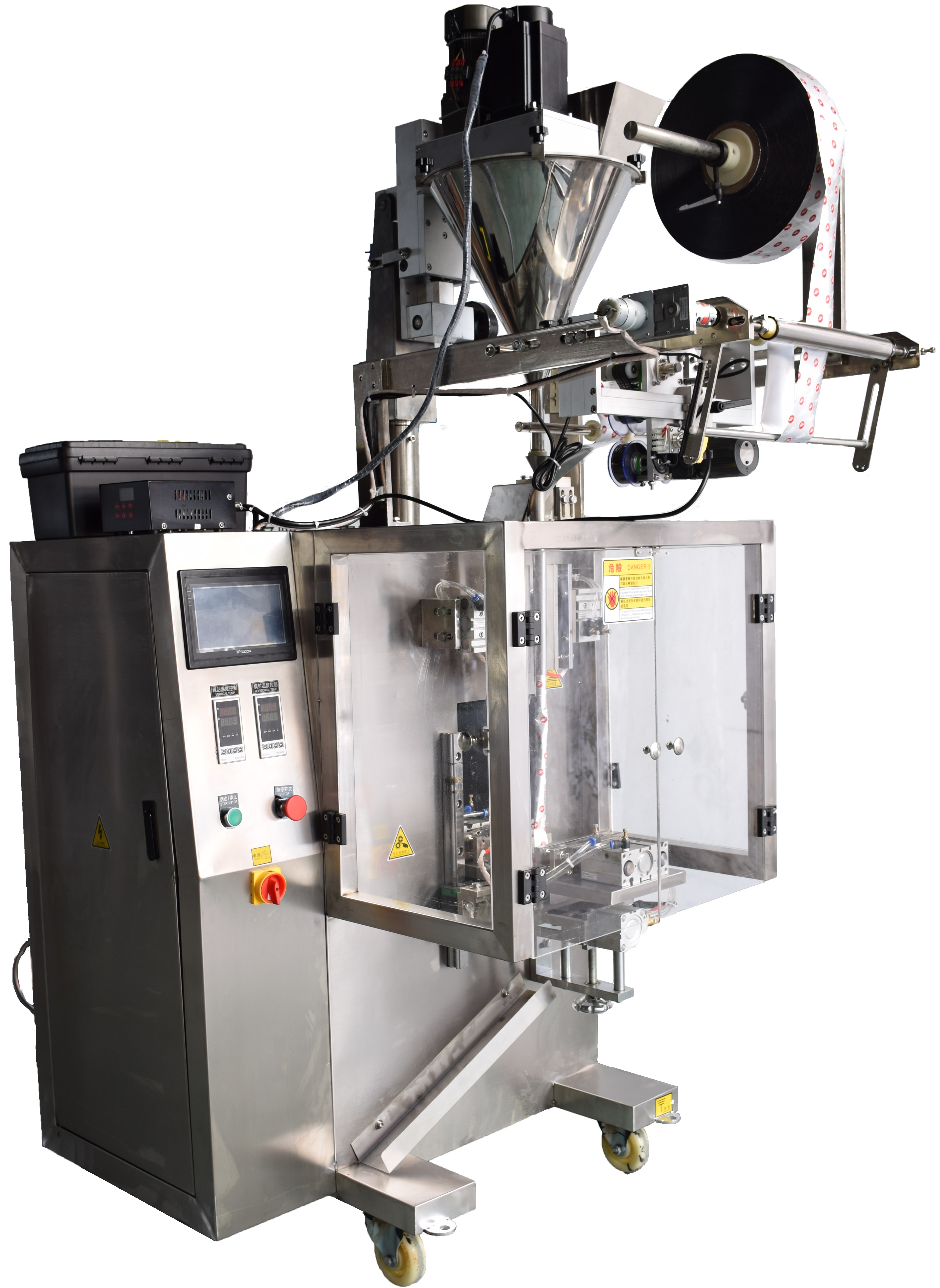 ?液體夾拉包裝機-全自動液體包裝機設備廠家直銷