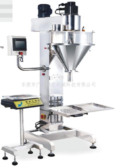 ?粉末包裝機(jī)-半自動包裝設(shè)備生產(chǎn)線廠家直銷