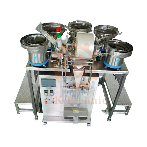 五金螺絲包裝機-品質兼優 廠家直銷