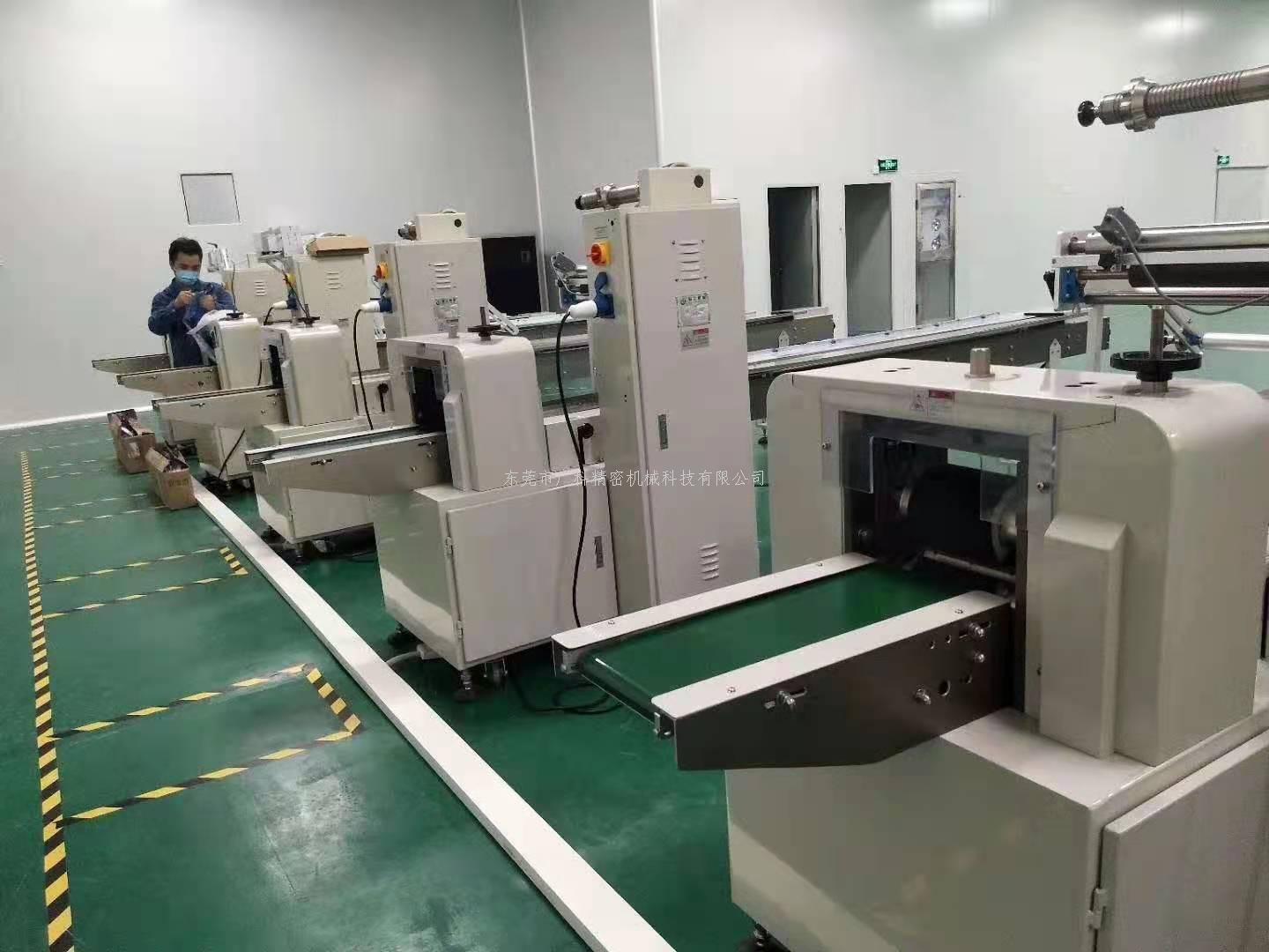 ?蝦條包裝-如何以靚麗的外衣呈現到大眾面前