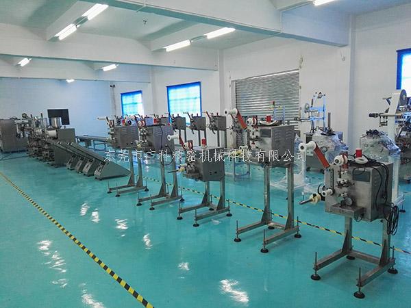 ?藕粉包裝機(jī)，為市場上添加多一份美味的食品