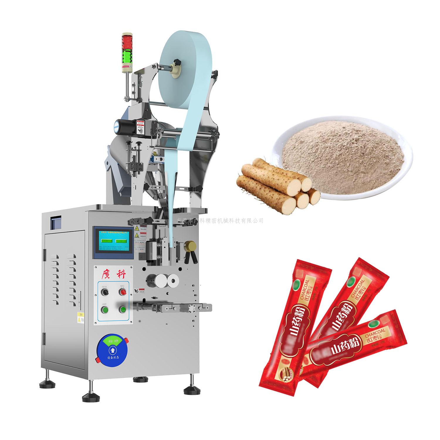 ?山藥粉包裝機(jī) -這款山藥粉包裝機(jī)你了解嗎？