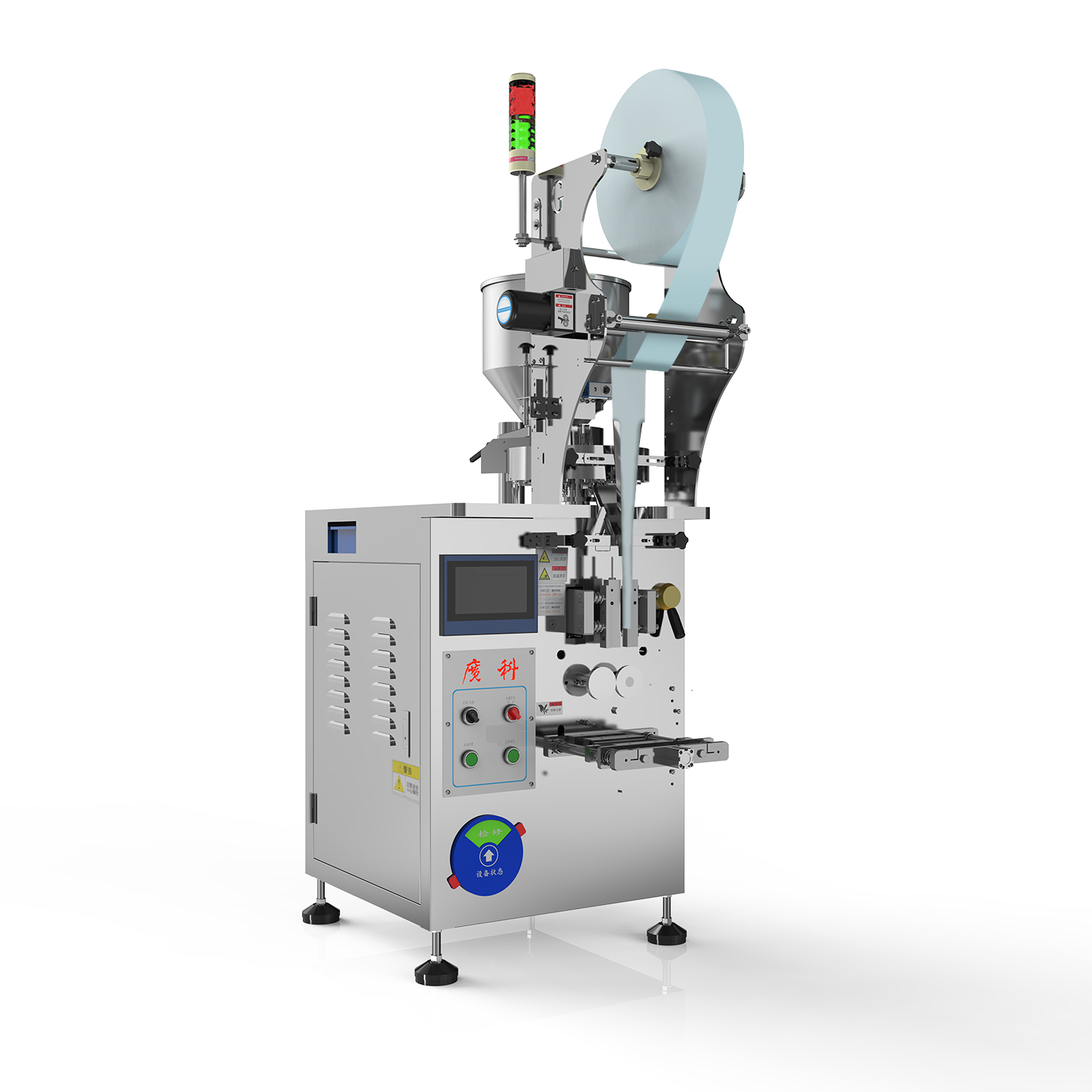 粉末包裝機的生產(chǎn)效率