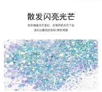 化妝品亮片也可以用包裝機(jī)包裝